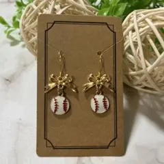 リボン野球ボールチャームピアス108