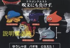 2026年最新】キラーパンサー フィギュアの人気アイテム - メルカリ