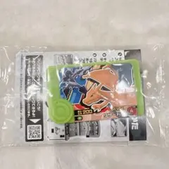 ポケモンフレンダ　リザードン　未開封　【まとめ買い割引します】