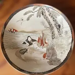 縁起物 九谷焼飾り皿のサムネイル