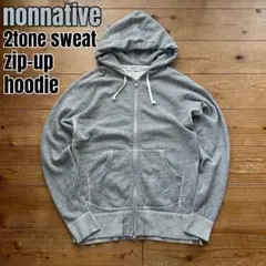 希少 nonnative 15ss 霜降り 2トーン ジップアップパーカー