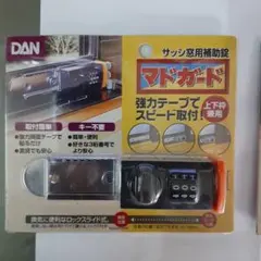 Item thumbnail for item 4fe234c1-7ed1-430b-95da-8fdfc6bcf222