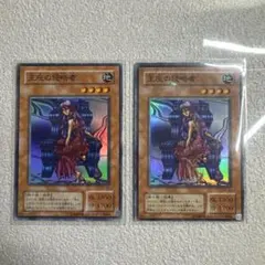 MM様 リクエスト 4点 まとめ商品 - メルカリ