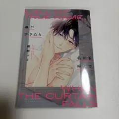 Item thumbnail for item 50f1e31c-f306-4971-a2fc-fff51e7611a0