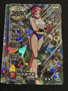 2026年最新】クロスブレイド シークレット マァムの人気アイテム