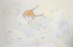 注意☆単品価格☆水中散歩【手描き】【オリジナル】【イラスト】自作イラスト