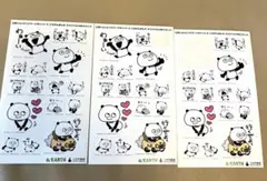 【非売品】ごきげんぱんだ×三井コラボシール　3枚セット　※欠損あり