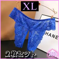 Item thumbnail for item bd147cbd-c10c-4abd-a49a-f46dcf17d590