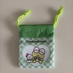 サンリオ プチ巾着 けろけろけろっぴ