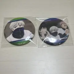 呪術廻戦　缶バッジ　アニメ　場面写　甲子園　野球　狗巻棘　虎杖悠仁　伏黒恵