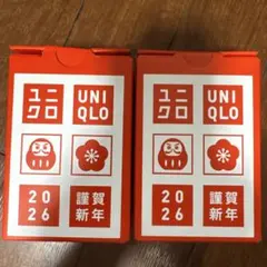 UNIQLO 2026年新年祭 波佐見焼 湯呑み