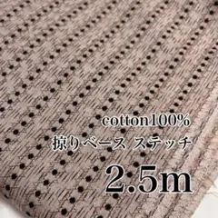 専用ページとさせて頂きます