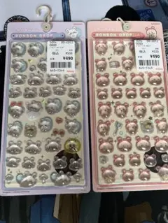古本屋　モモンガ　ボンボンドロップシール