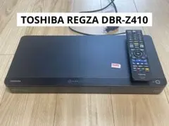 2025年最新】DBR-Z410 ジャンクの人気アイテム - メルカリ