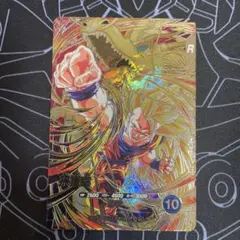 ドラゴンボール スーパーダイバーズ 孫悟空 SEC SDV6-SEC