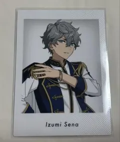 あんスタぱしゃっつ 瀬名泉 10周年 特典 1枚