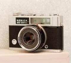 Item thumbnail for item 071597ec-a974-42ae-b636-da680eaf1f12