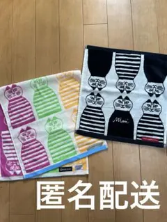 LISA LARSON フェイスタオル　ウォッシュタオル　猫のサムネイル