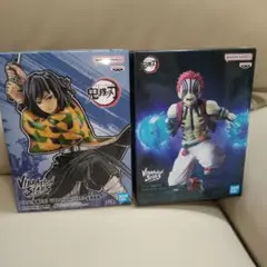 鬼滅の刃VIBRATION STARSフィギュアセット