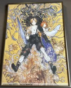 2025年最新】天野喜孝 ポスター ファイナルファンタジーの人気