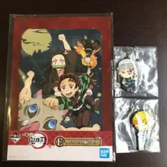 鬼滅の刃　一番くじ　ミニポスター　ラバーストラップ