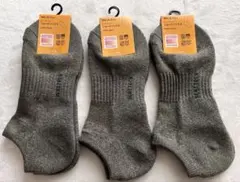 【ユニクロ】ヒートテックショートソックス/パイル　25〜27cm 3足セット