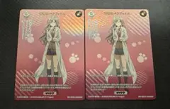 SSR 青春はパラドックス 青ブタ ビルディバイドブライト
