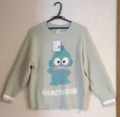 ハンギョドン ボアニット　ふわもこセーター　もこもこオーバーセーター