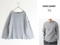 ◇83様◇セントジェームス　バスクシャツ　T6　人気　グレー