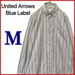 【United Arrows Blue Label】 長袖 ストライプシャツ M