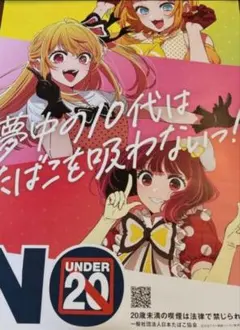 Item thumbnail for item b06c668e-2c2f-4353-9c07-ffb1ed885ff9