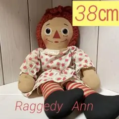 72♡ラガディアン　年代物　アンティーク　ニッカーボッカー社 2025年最新】ニッカーボッカー社の人気アイテム - メルカリ