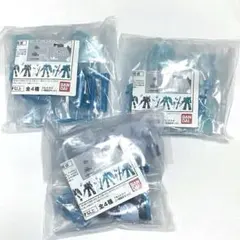 【3個セット】ガンダム CAPSULE ACTION 初音ミク colorVer