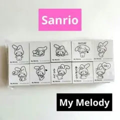 サンリオ/Sanrio/スタンプ/マイメロディ/10個セット/新品未使用