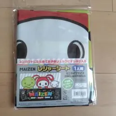 Item thumbnail for item 1b411315-a023-4268-9512-1ee7e5cb5240