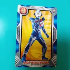 ウルトラネクサス ジュネッスブルー RRR x2枚 BP07 大怪獣超進撃