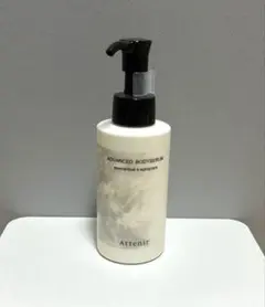 新品★ アテニア　アドバンストボディセラムのサムネイル