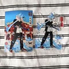 Item thumbnail for item 51b0c05c-9483-4362-aeb9-e4e8affaefba