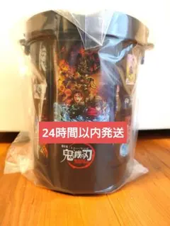 <<新品・未使用・未開封>> 鬼滅の刃 無限城編 メモリアルポップコーンボックス