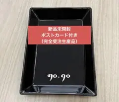 【新品未開封】Klub Outside Original No.90 Plate