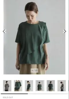 NOMBRE IMPAIR Tシャツ グリーンのサムネイル