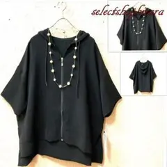 Item thumbnail for item 1d8e57e3-a8b9-415a-99fe-d16d2cf13dc6