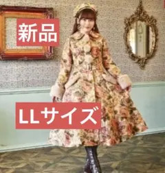 しまむら　くる実　ノエルドメモワール　ゴブランコート　ベージュ LL