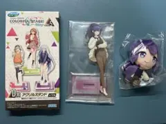 プロセカ　セガ　ラッキーくじ　ぷちぬい　アクリルスタンド　朝比奈まふゆ