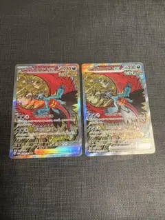 Item thumbnail for item aae08959-b1dc-47f9-85c7-49ab88226e1b