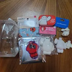 ベイマックス グッズセット