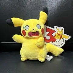 ポケモン30周年 ピカチュウ ぬいぐるみマスコット 完売品 中国限定①④