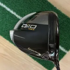 テーラーメイド　ドライバー　Qi10 Max 9° S おまけ付きのサムネイル