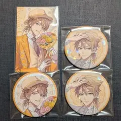 伏見ガク Luminous Marriage