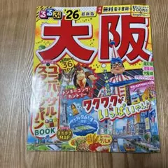 Item thumbnail for item 7659d92d-358d-4f6b-a441-e034f88d2c2c